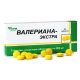 PALDERJANI-EKSTRA TABLETID 200MG N50 - FARMGRUPP 