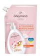 Жидкое крем-мыло Silky Hands Интенсивное питание, 460 мл