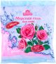Морская соль для ванн с пеной и каолином 