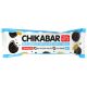 Chocolate Protein bar Хрустящее печенье 60 gr.CHIKABAR