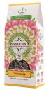 Иван-чай ферментированный с ромашкой 50 г ЕМЕЛЬЯНОВСКАЯ БИОФАБРИКА