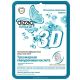 Маска 3D Гиалуроновая Кислота 28г DIZAO