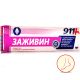 Гель-бальзам от трещин в ступнях 