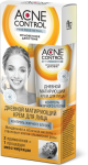 Крем для лица матирующий контроль жирного блеска дневной 45 мл -  Acne Control Professional