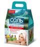 VANNISOOL TERVENDAV ALTAI 500G - FITOKOSMETIK