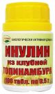 Инулин из клубней топинамибура таблетки N100 - Амрита