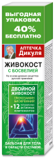 Бальзам для тела в области суставов 