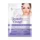 Тканевая маска для лица  Beauty Visage Кислородная Экспресс-восстановление 25 мл