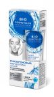 Крем для лица ночной гиалуроновый 45мл - BIO COSMETOLOG PROFESSIONAL