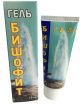 Гель для тела с бишофитом 75мл