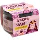 Дикий чай пажитниковый 90гр