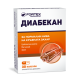 Диабекан капсулы 490мг N30 - FORTEX