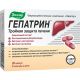 Гепатрин капсулы 0,33г N30 - Evalar