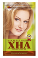 Хна Бесцветная Экспорт 25 г
