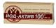 DIOD JOOD-AKTIV 100 TABLETID100 MCG N30 