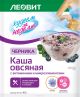 Каша овсяная черника с витаминами и микроэлементами, 40 г