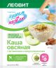Каша овсяная яблоко и корица с витаминами и микроэлементами, 40 г