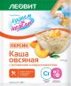 Каша овсяная персик с витаминами и микроэлементами, 40 г