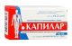 Капилар таблетки N100