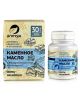 Каменное масло с дигидрокверцетином и С витамином №30 500мг