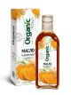 ORGANIC ALTAY Тыквенное масло250мл