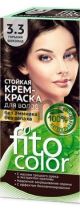 Стойкая крем-краска 3.3 тон 