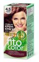 Стойкая крем-краска для волос цвета Махагон 4.5 - FITOCOLOR