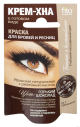 KULMU-JA RIPSMETEVÄRV TUME ŠOKOLAAD KREEM-HENNA 2x2ML - FITOKOSMETIK