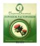 Расторопша пор. 100г 
