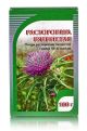 Семена расторопши 50g Horst