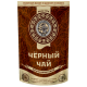 Чай 