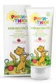 RIKI TIKI HAMBAPASTA LASTE BANAANIMAITSEGA 1+ 50 ML