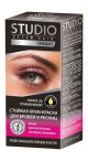 Краска для бровей и ресниц Studio Essem Hair Стойкая  - Графит 30/20 ml