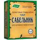 Сабельник чай 50Г - Evalar