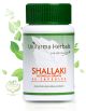 SHALLAKI N60 UNIFARMA 