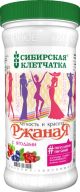 Клетчатка с ягодами сибирская ржаная 350г