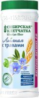 Клетчатка льняная с травами 280 г - Сибирская клетчатка