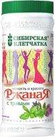 Siberi toidukiud rukkiga 350 g - Siberskaja Kletchatka