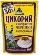 Цикорий Здоровье с Экстр.Черники 100г