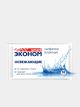 Smart Эконом Освежающие влажные салфетки N10