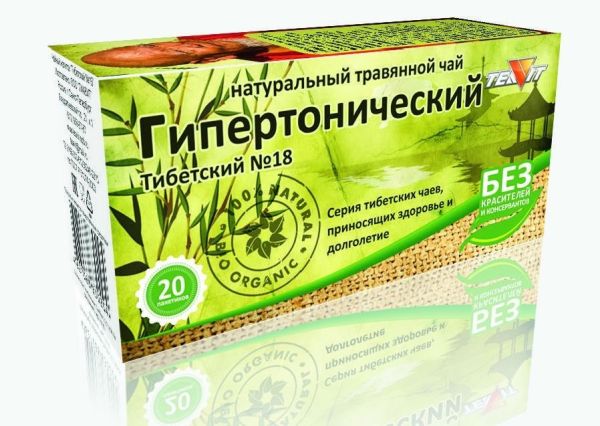 HÜPERTOONILINE TAIMETEE N20 - TEAVIT