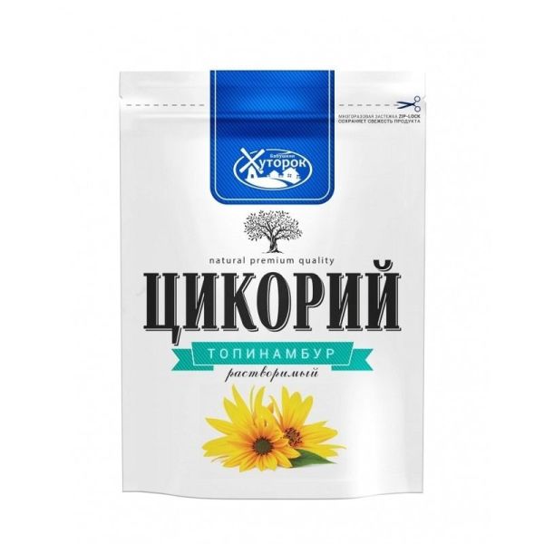 "HUTOROK" LAHUSTAV SIGUR MAAPIRNIGA 100G