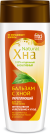 TUGEVDAV HENNAPALSAM KÕIGILE JUUSTETÜÜPIDELE 270ML - FITOKOSMETIK