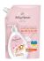 SILKY HANDS KREEM-SEEP INTENSIIVNE TOITUMINE 460 ML