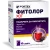 Kuum Jook gripp 39,5 g
