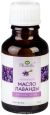 EETERLIK ÕLI LAVENDLI 25 ml - MIRROLLA