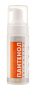Panthenol Intensive vaht, 150 ml - Green Pharm Cosmetic