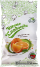 Suhkruvaba kommid apelsiniga 55 g - Nutikad Maiustused - Di&Di