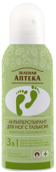 ZA ANTIPERSPIRANT JALGADELE TALGIGA 150ML