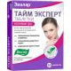 Тайм эксперт коэнзим Q10 таблетки N20 - Эвалар